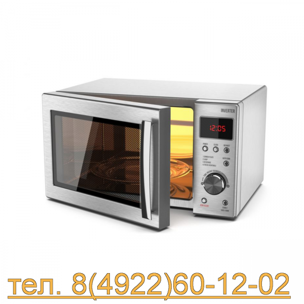 Ремонт СВЧ печей, телевизоров, мониторов, компьютеров и другой техники тел. 8(4922)60-12-02, моб. 8(930)830-12-02.